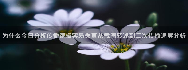 吃瓜热搜榜