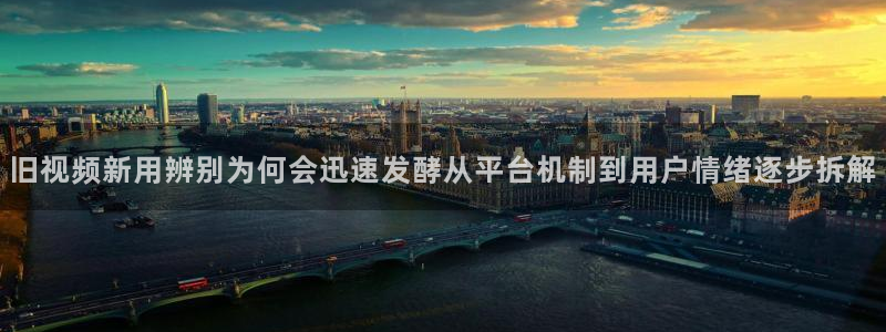 51吃瓜热门事件排行