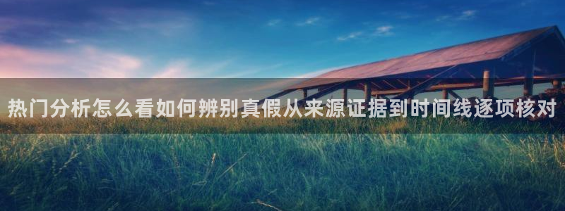 51吃瓜事件搜索