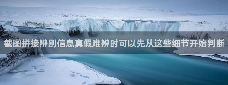 吃瓜热点事件