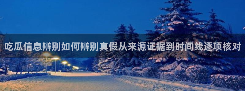 51吃瓜在线入口