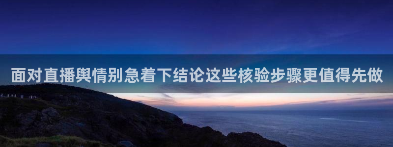 51吃瓜爆料入口