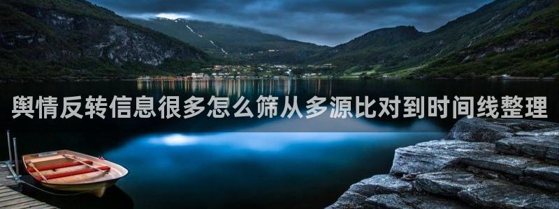 51吃瓜热点网
