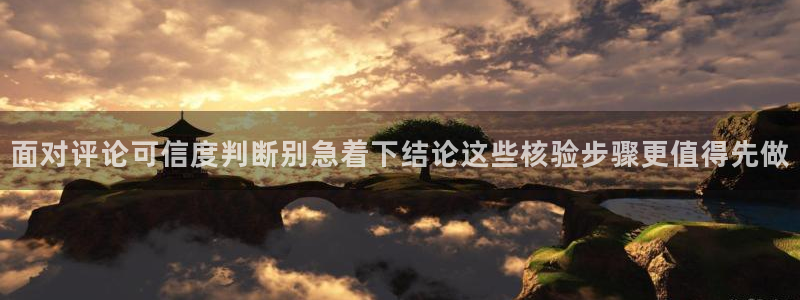 51吃瓜每日热门