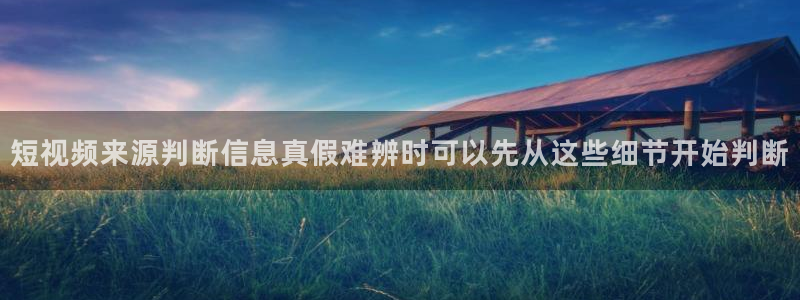 吃瓜资讯网