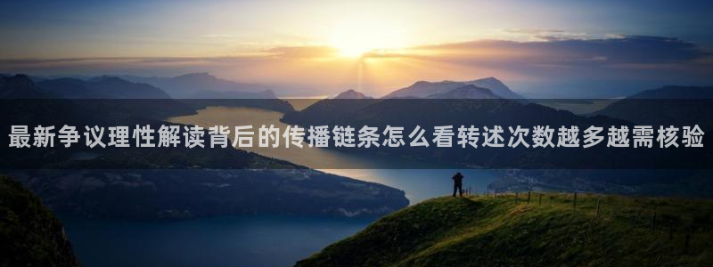 51吃瓜网络爆料