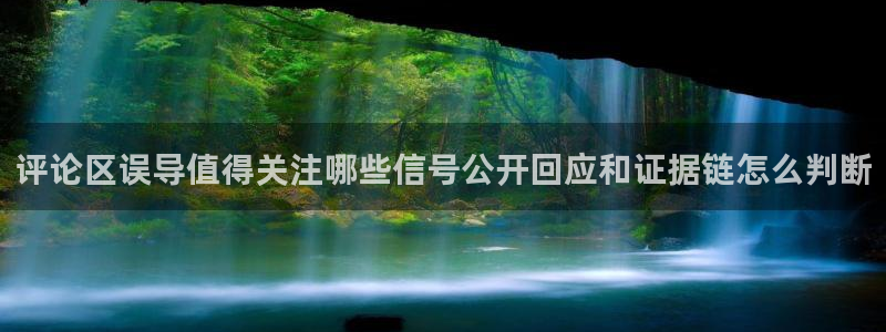 最新吃瓜热点