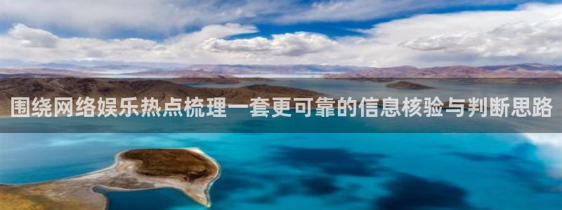 51吃瓜网页入口