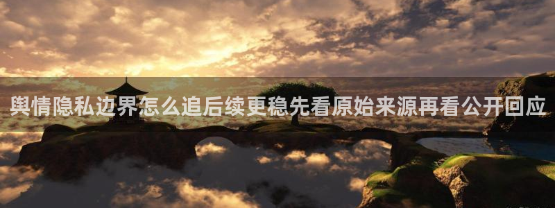51吃瓜网站大全
