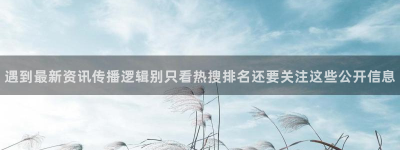51吃瓜热门爆料