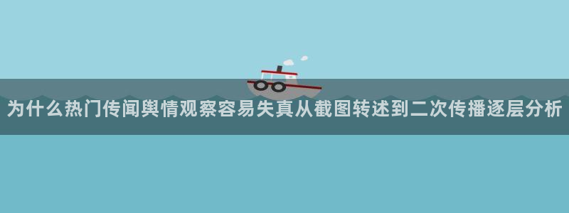 吃瓜今日资讯