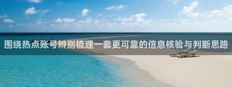 51吃瓜最新页面