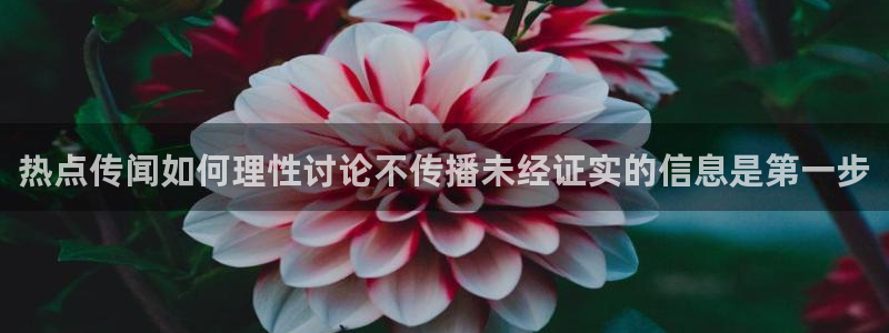 51吃瓜导航