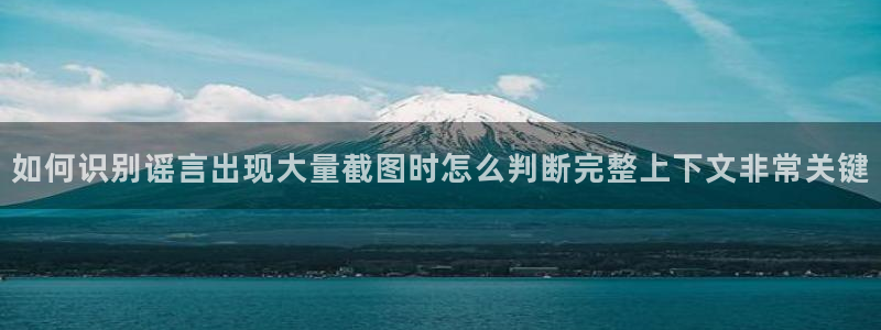 51吃瓜热门新闻