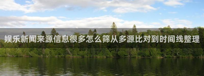 吃瓜最新话题