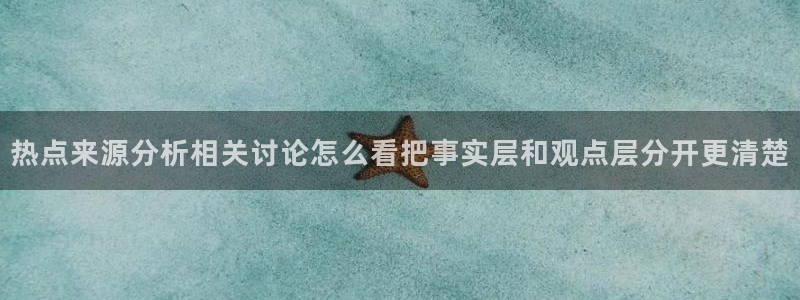 51吃瓜今日爆料