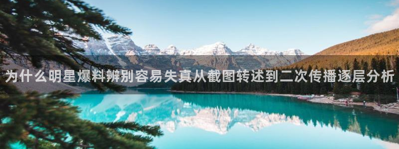 51吃瓜最新新闻