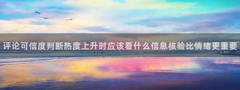 吃瓜今日资讯