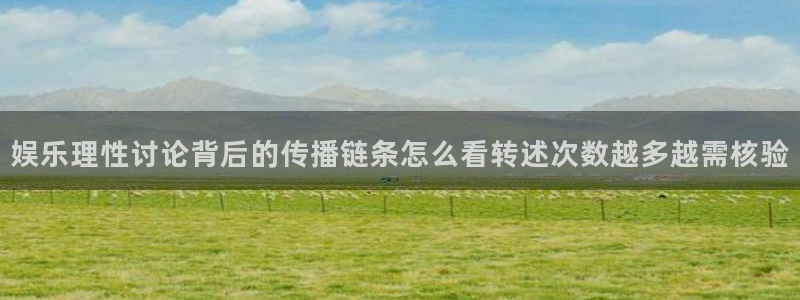 51吃瓜网络爆料