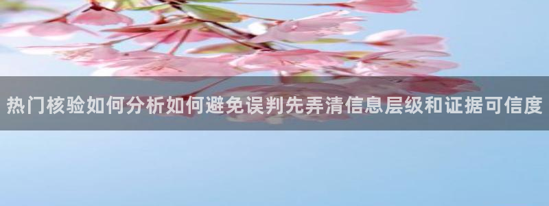 51吃瓜热点资讯