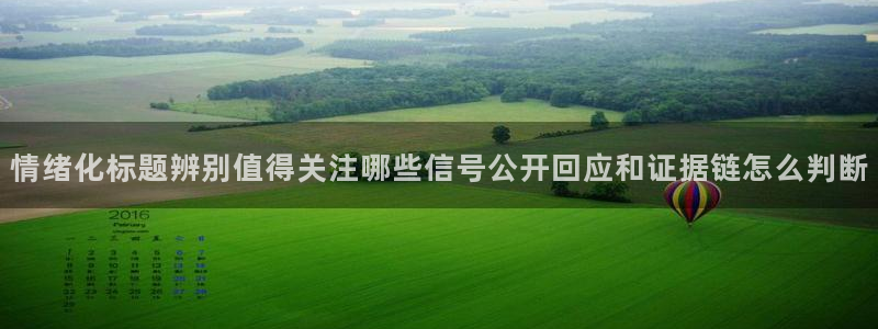 51吃瓜网络资讯