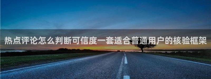 吃瓜今日话题