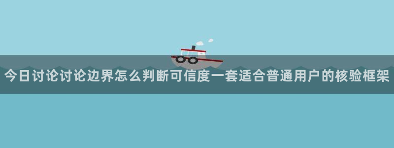吃瓜今日事件