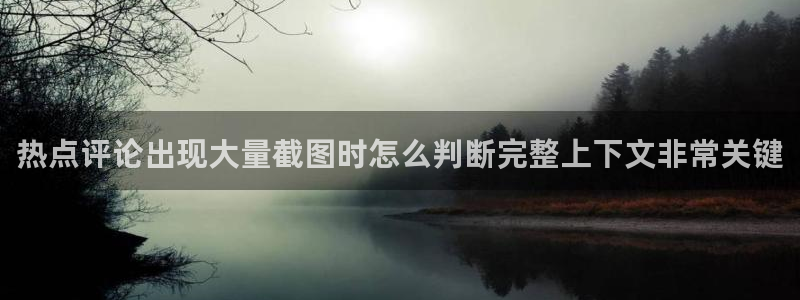 51吃瓜资讯入口
