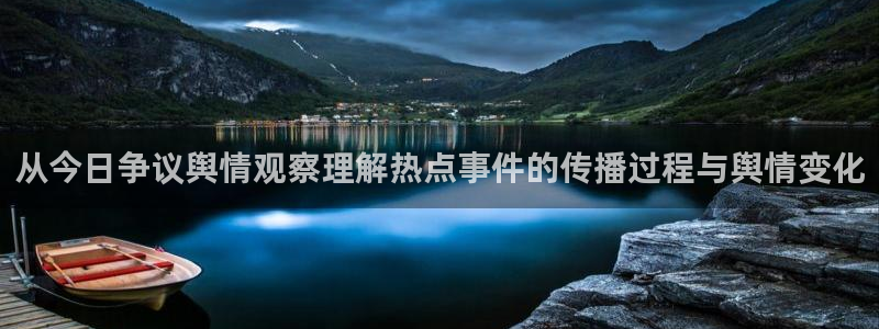51吃瓜资讯榜