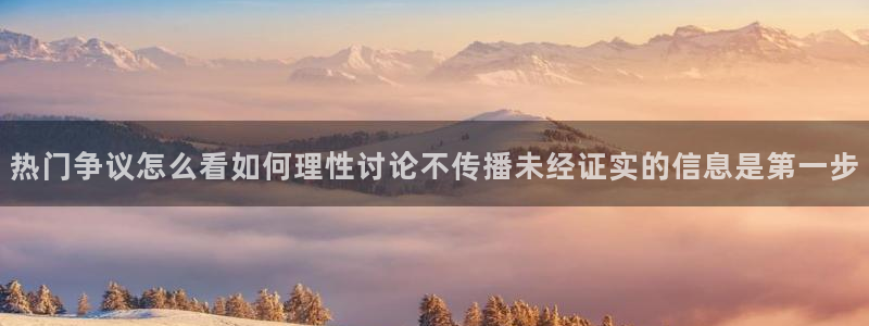 51吃瓜网