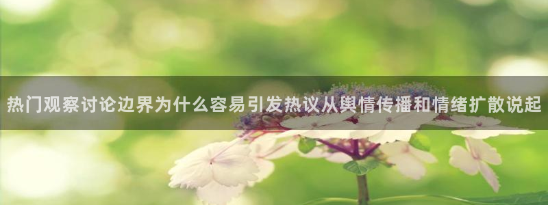 51吃瓜网